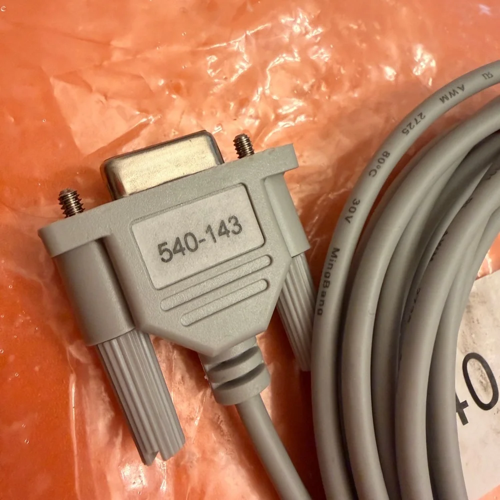 Gray Serial Cable